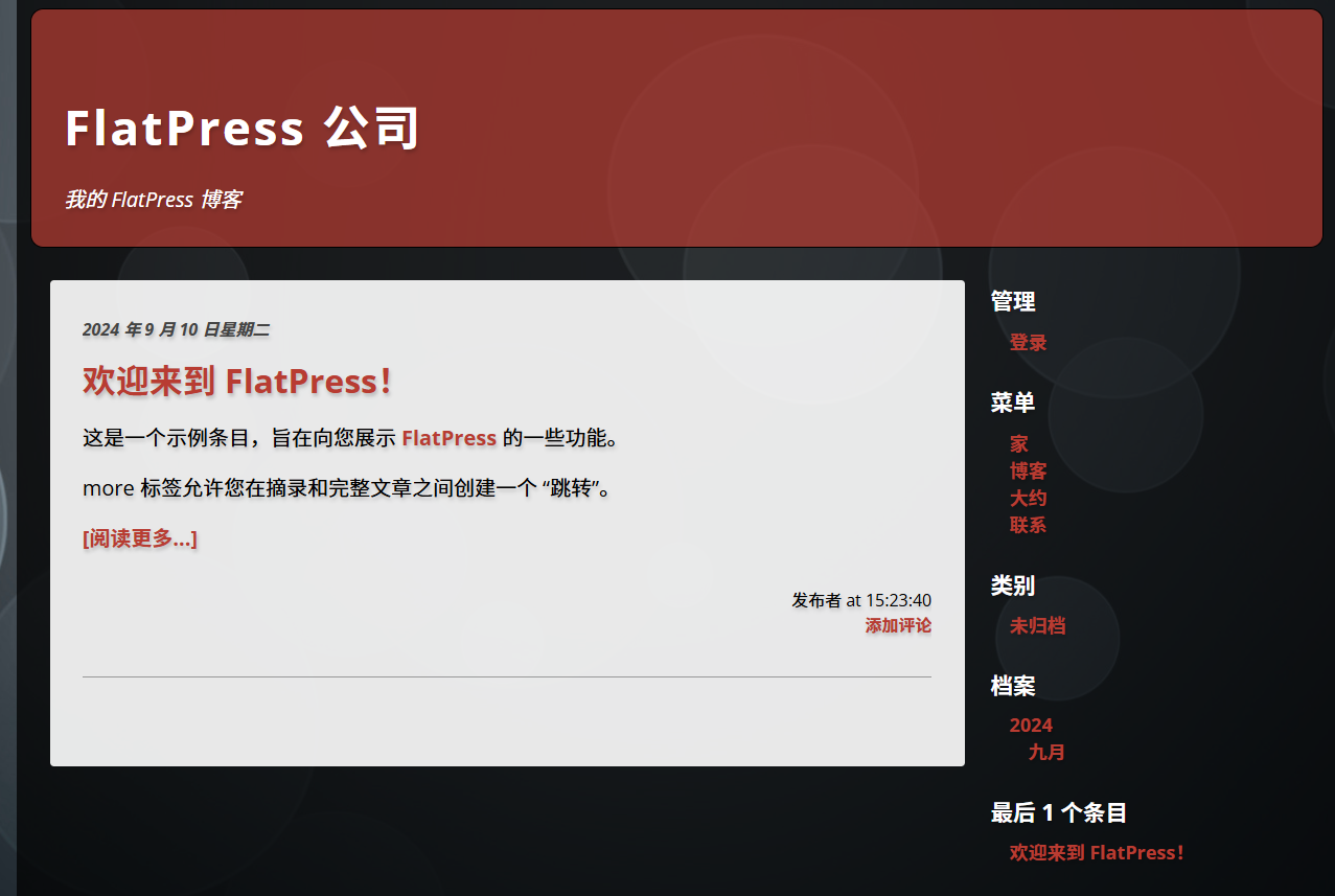 image-20250617153902929