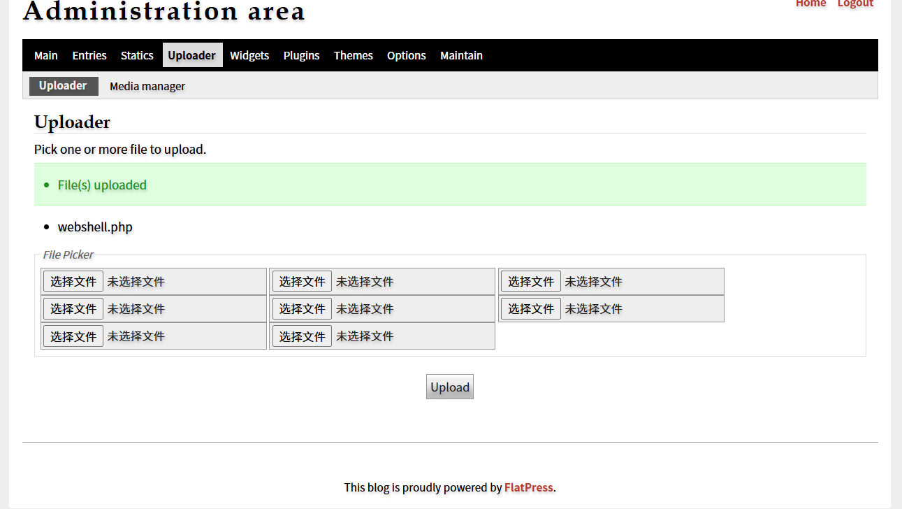 image-20250617160040026