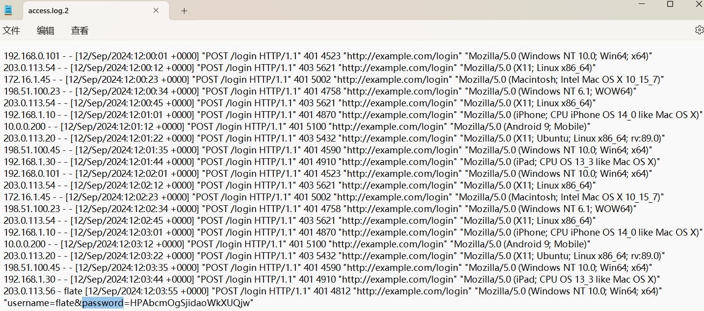 image-20250617162852039