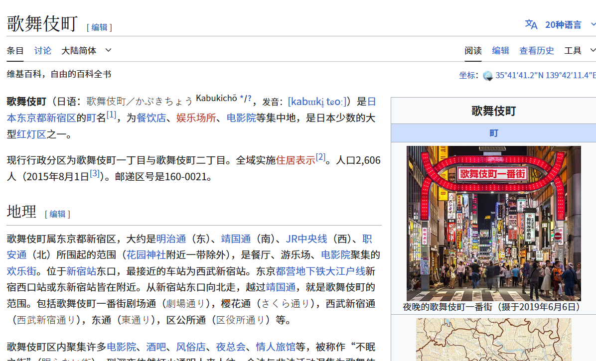 image-20250617213606576