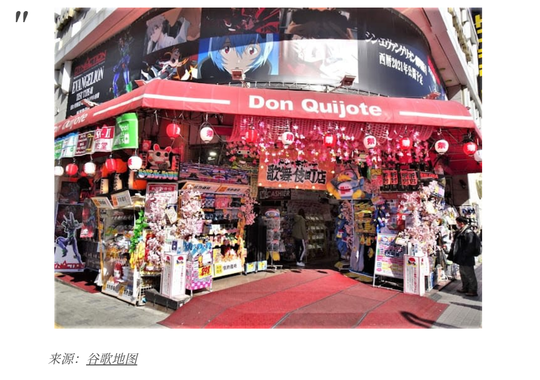 image-20250617214004143