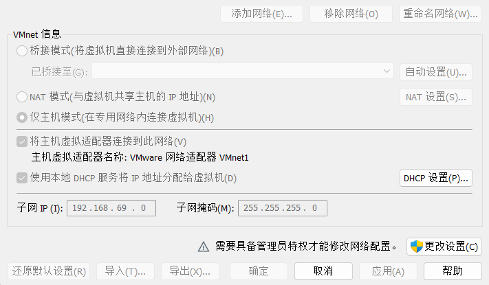 image-20250617231646517