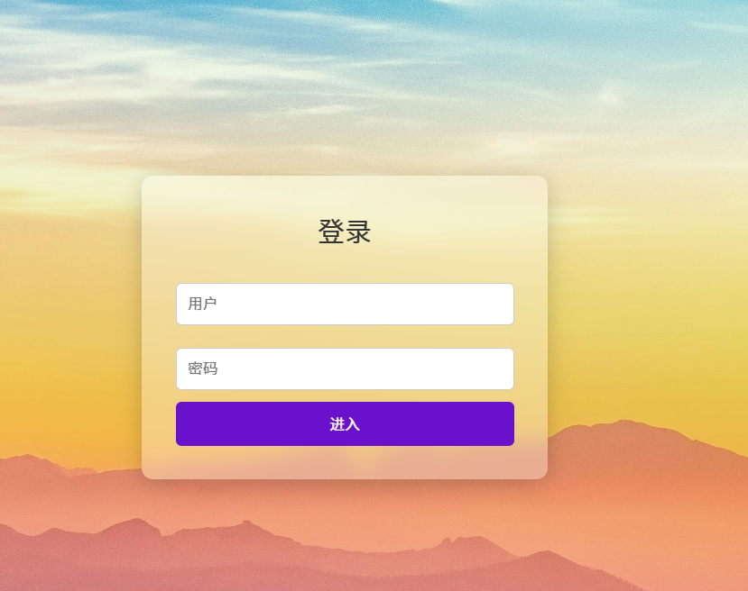 image-20250618160819171