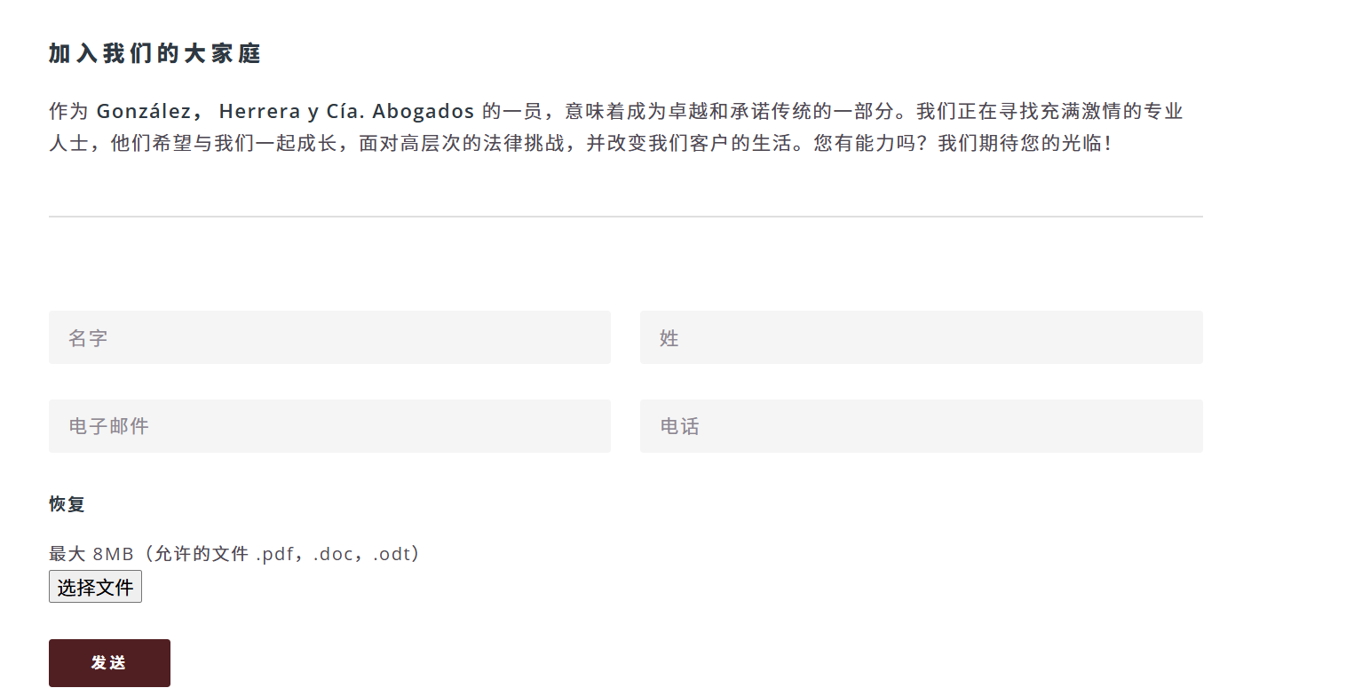 image-20250619194824156