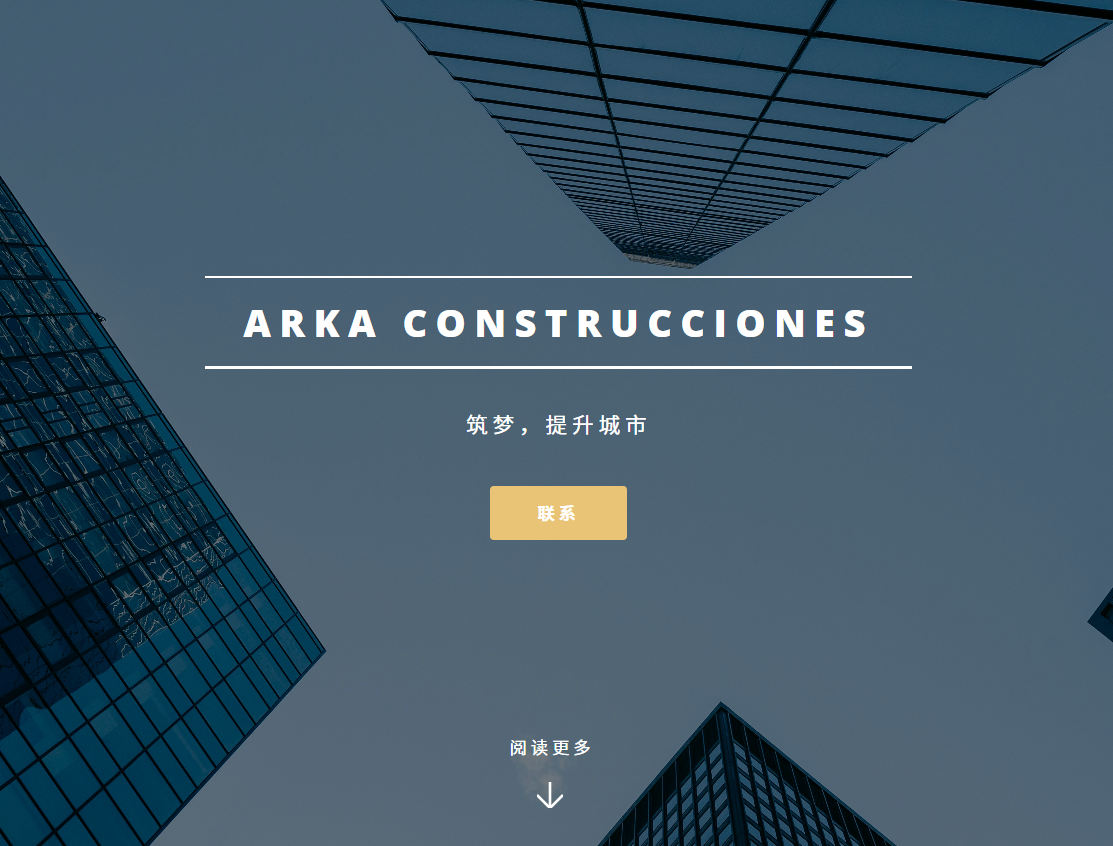 image-20250620100345384