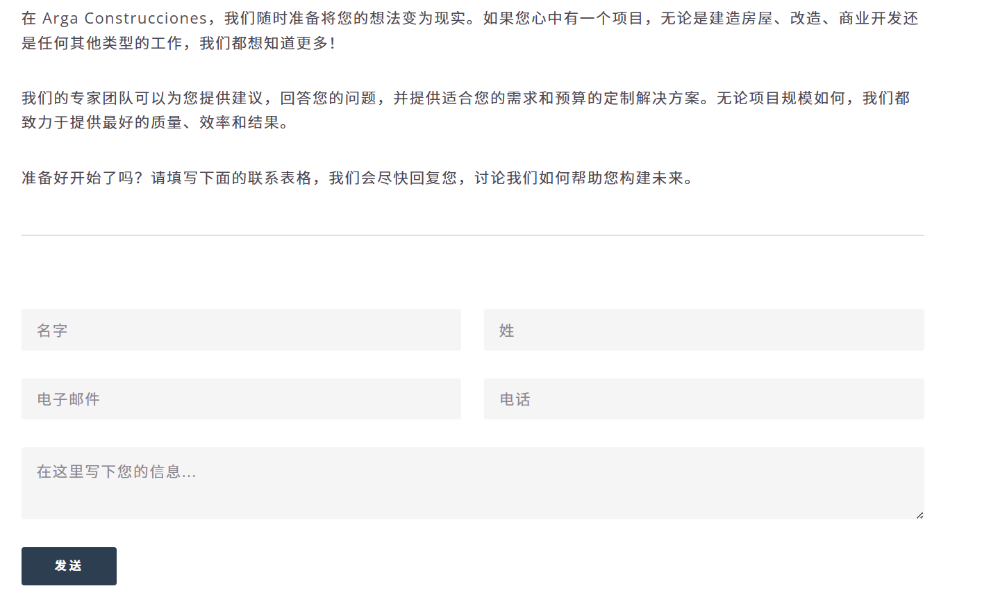 image-20250620101302043