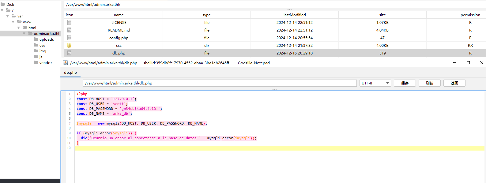 image-20250620104408359