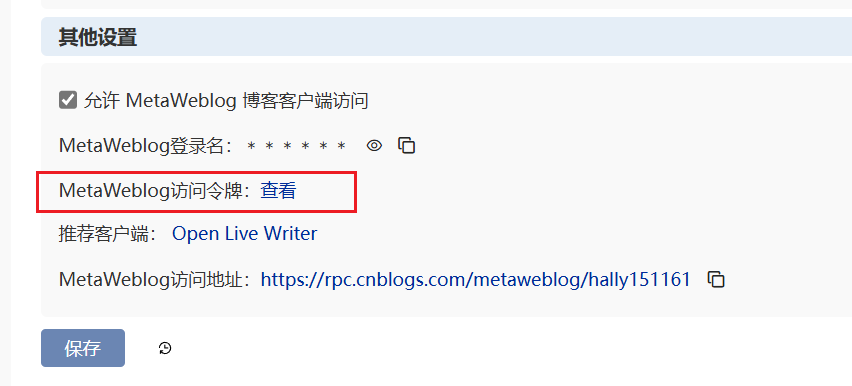 image-20250602004119885