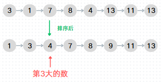 屏幕截图 2024-10-22 195632