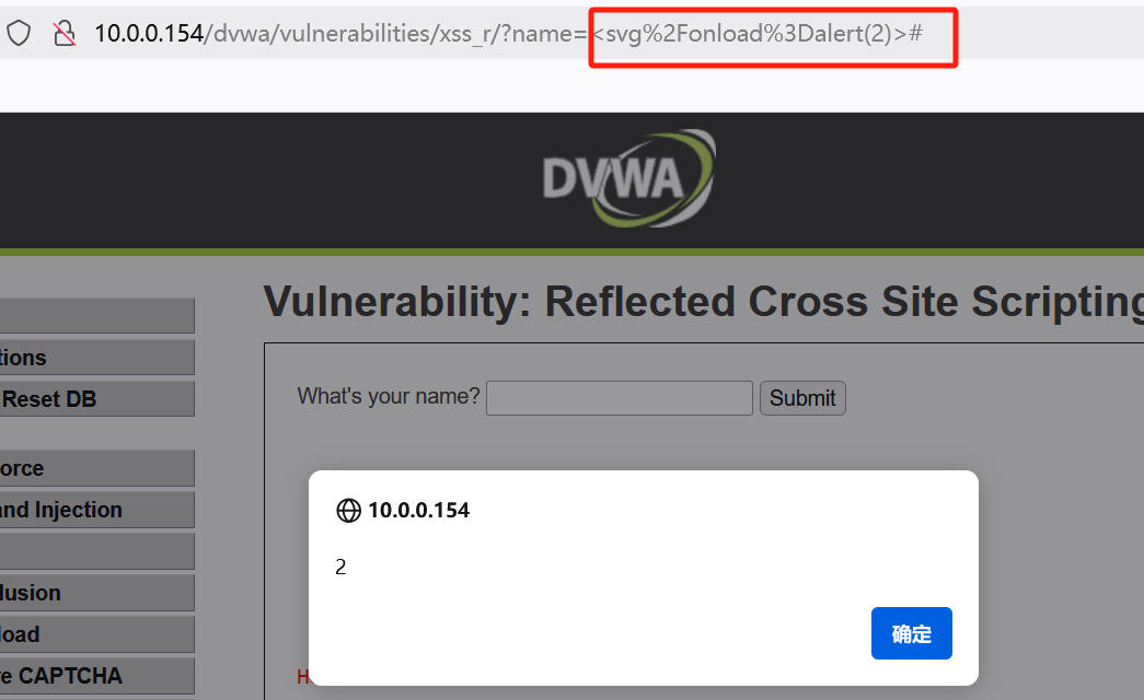 image-20241217131934030