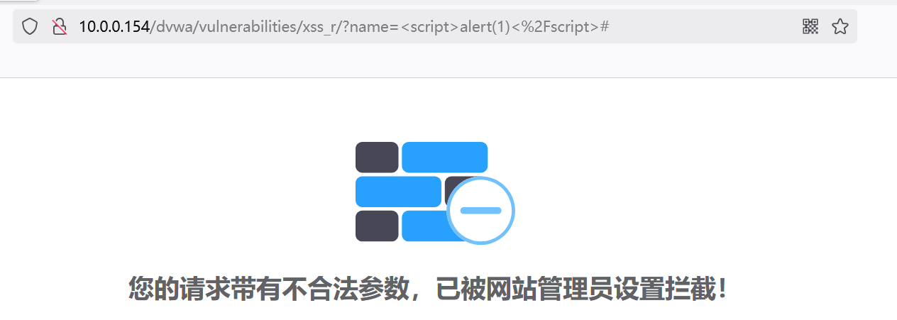 image-20241217130448737