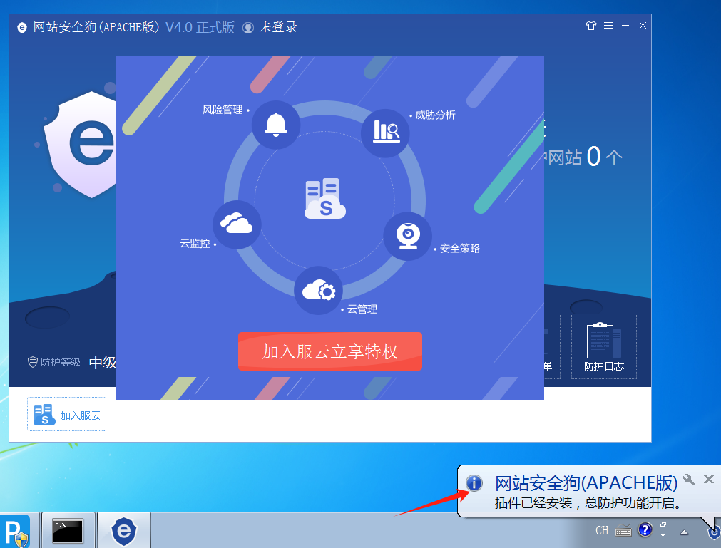 image-20241216150641013