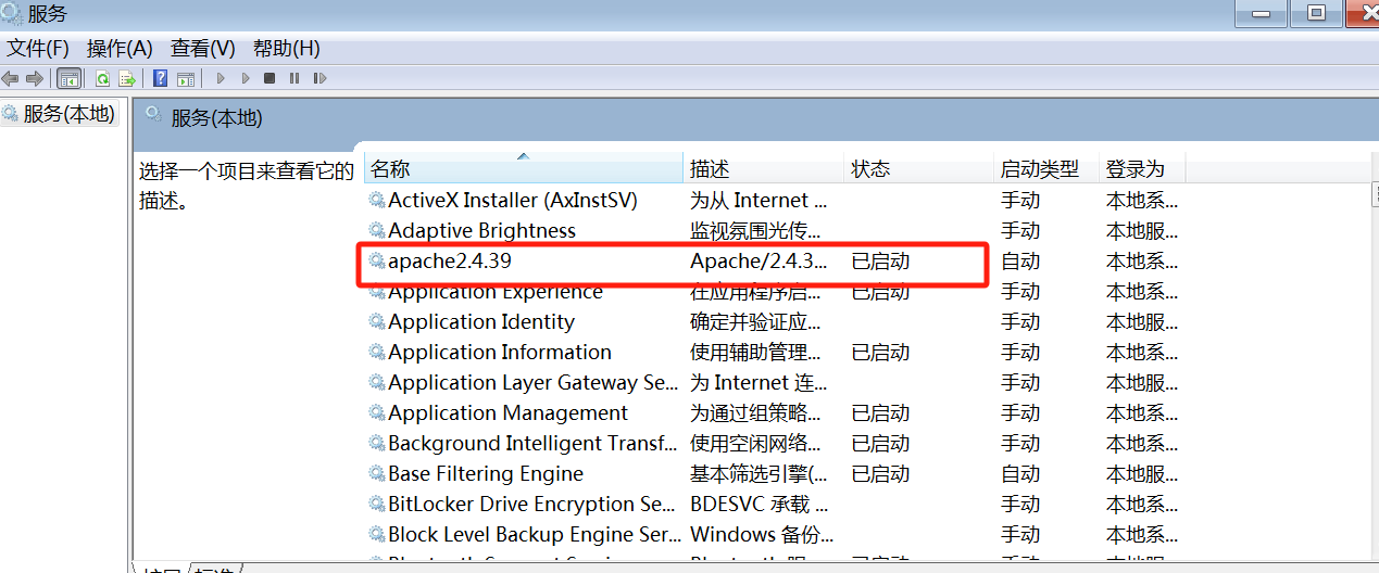 image-20241216150444512