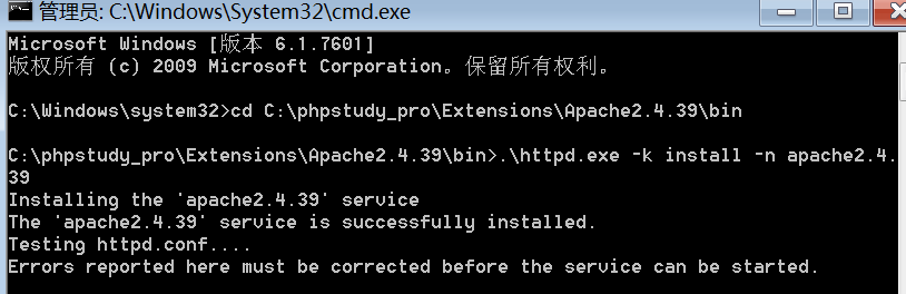 image-20241216150236121