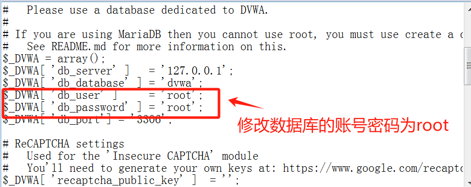 image-20241216144643107