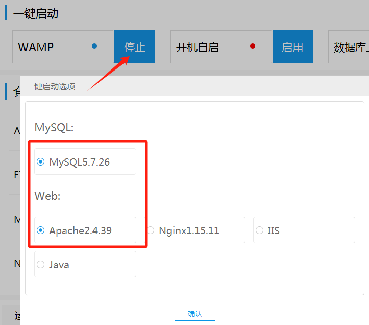 image-20241216144020351