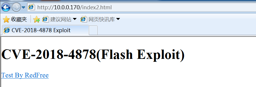 image-20241216135555085