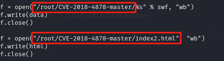 image-20241216131913767