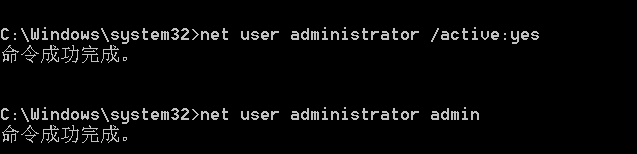 image-20241218182445922