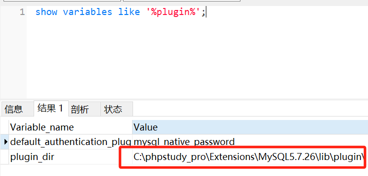 image-20241218180705704
