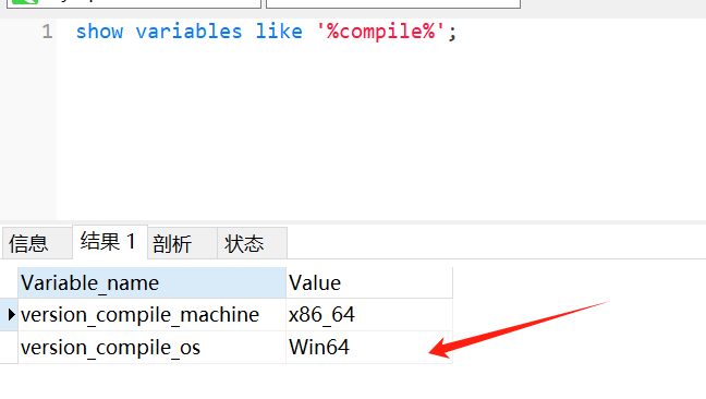 image-20241218175402040