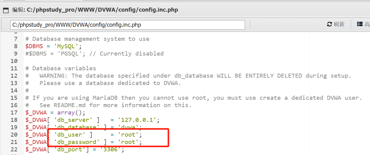 image-20241218174822967