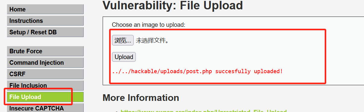 image-20241217170600890