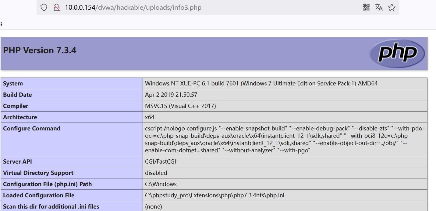 image-20241217154205903