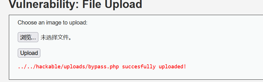 image-20241217141629442