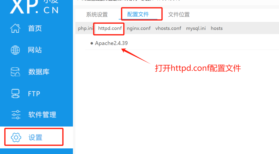 image-20250117202032081