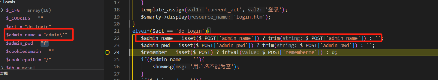 image-20250218132714092
