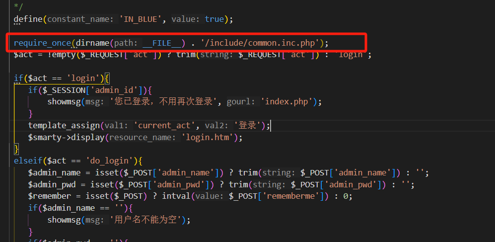 image-20250218121807109