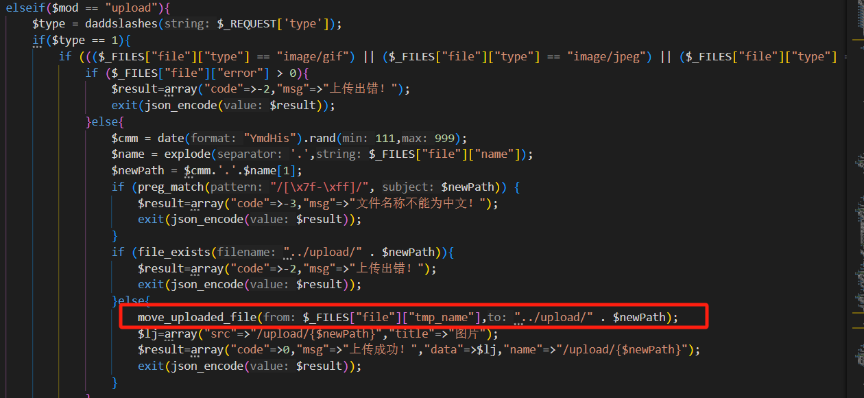 image-20250218094917180