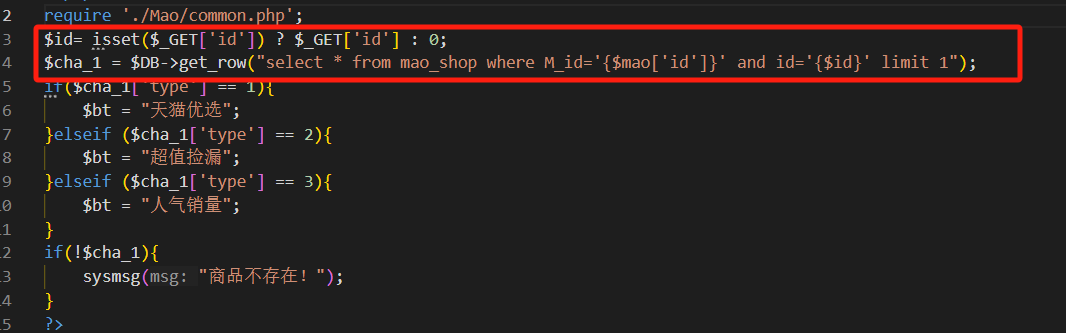 image-20250218094358770