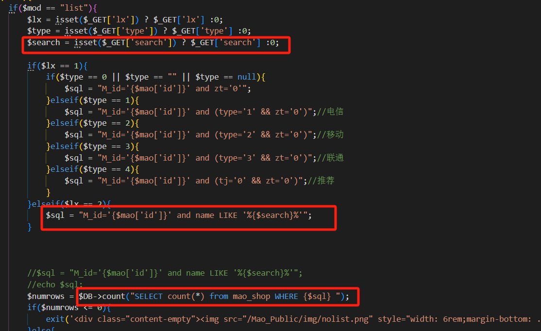 image-20250218094111049