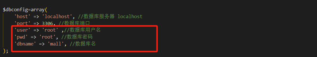 image-20250217155132065