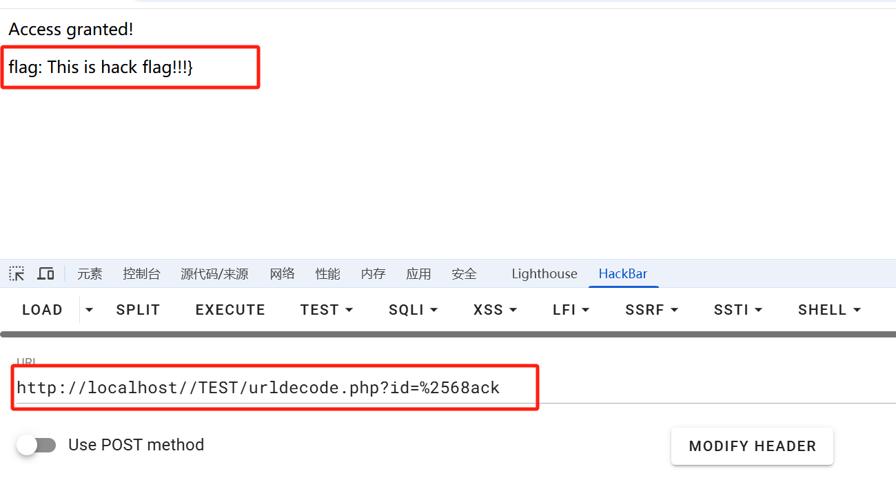 image-20250217130826665