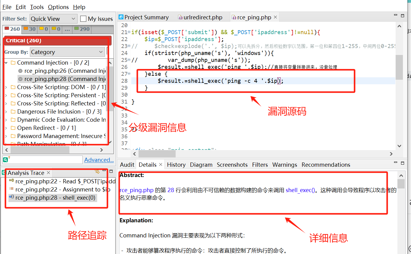 image-20250216175453256