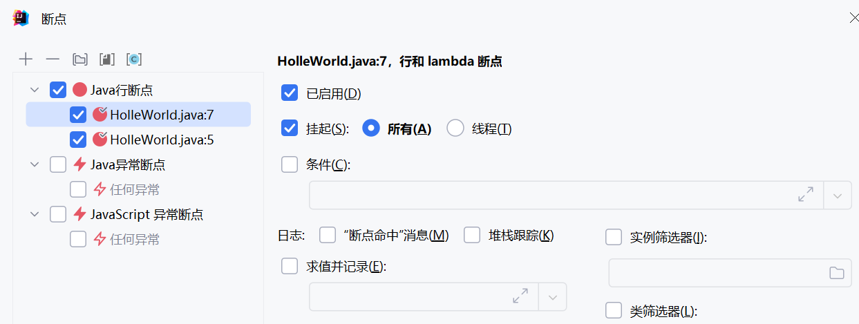 image-20250225185715739