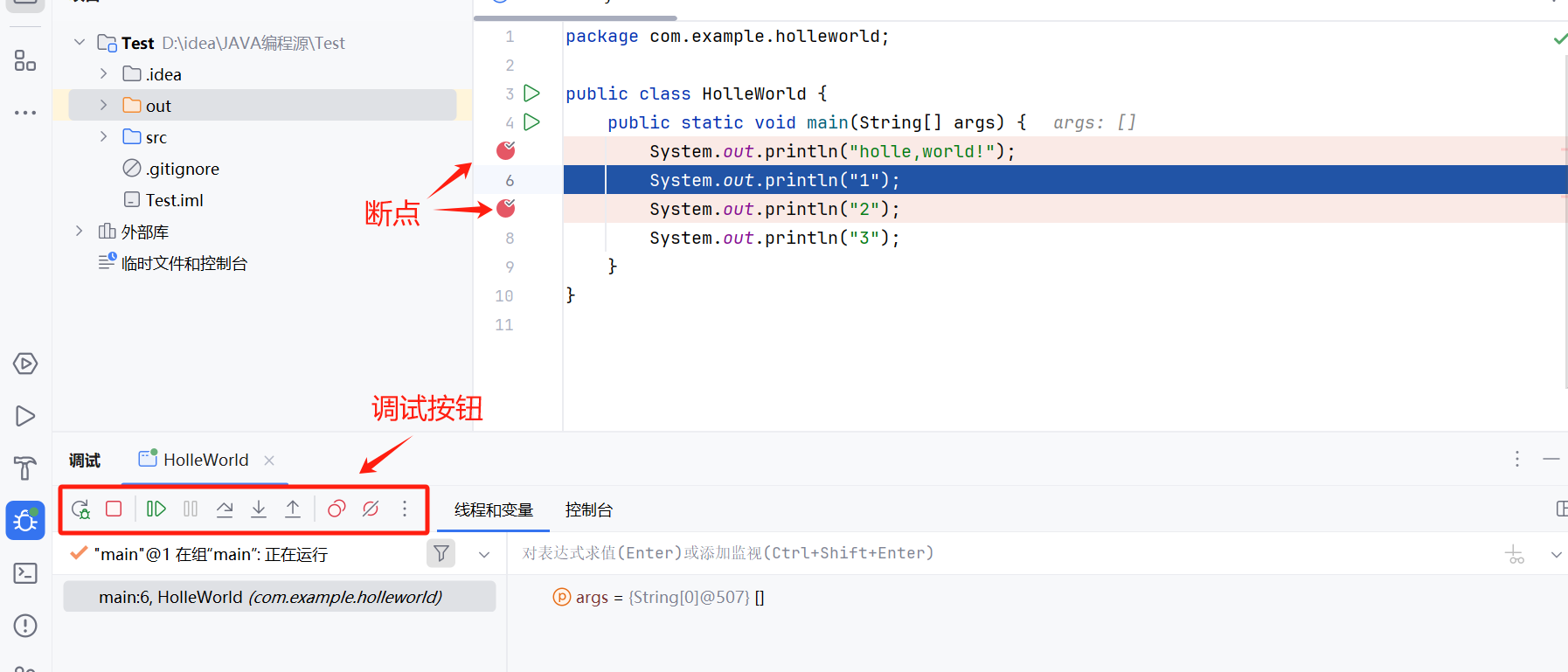 image-20250225185446662