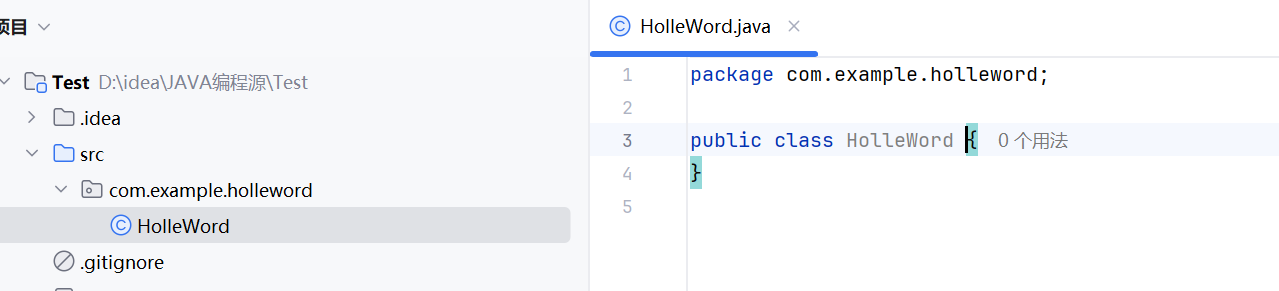 image-20250225180543391