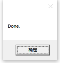 image-20250225153140814